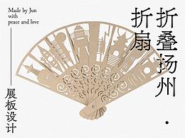 物料