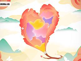 心相印——“心”看世界