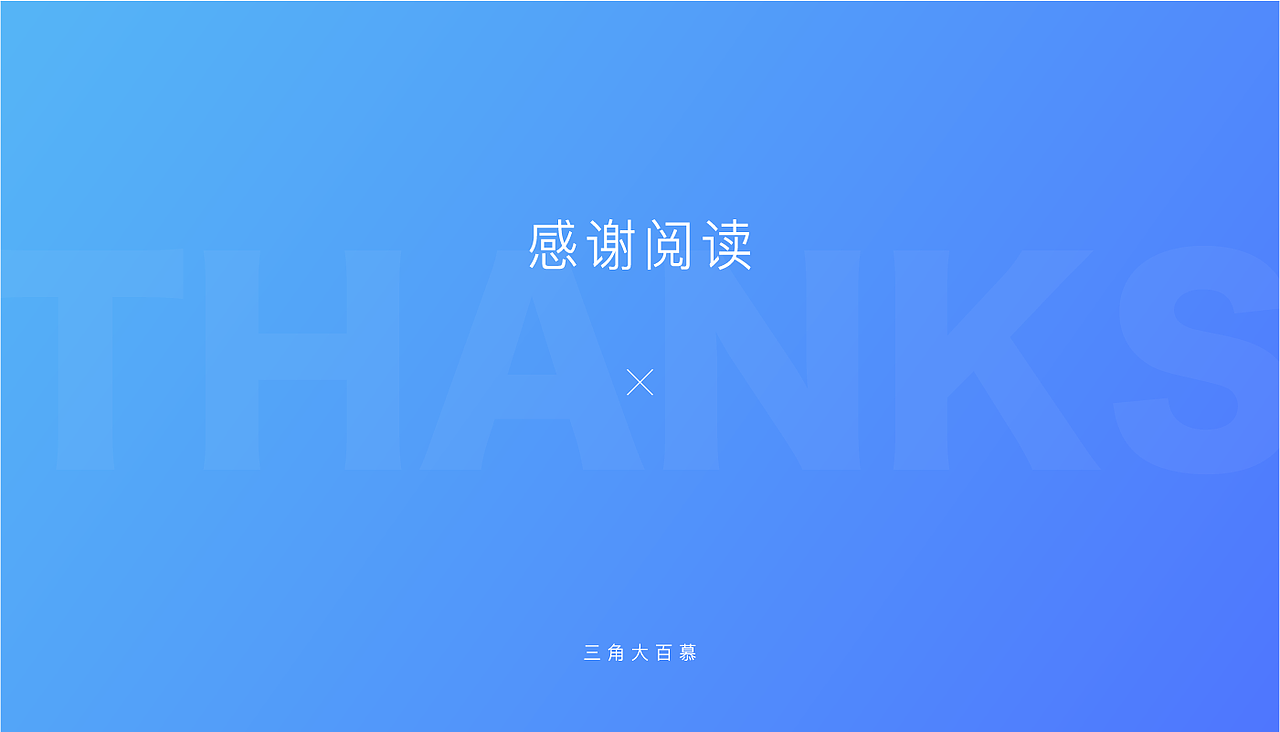 UI设计作品集（图ZMTE3NDM3MDEy） - APP界面 - 站酷设计师茕兔a原创素材 - 站酷ZCOOL