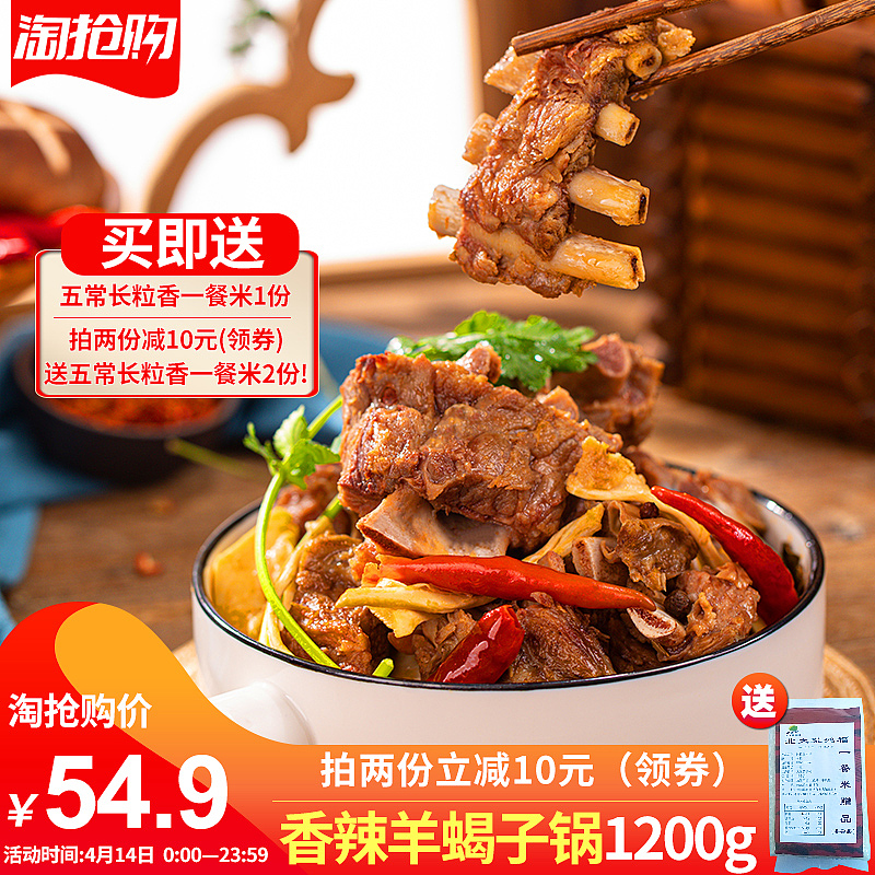 主图 直通车(食品 儿童产品)