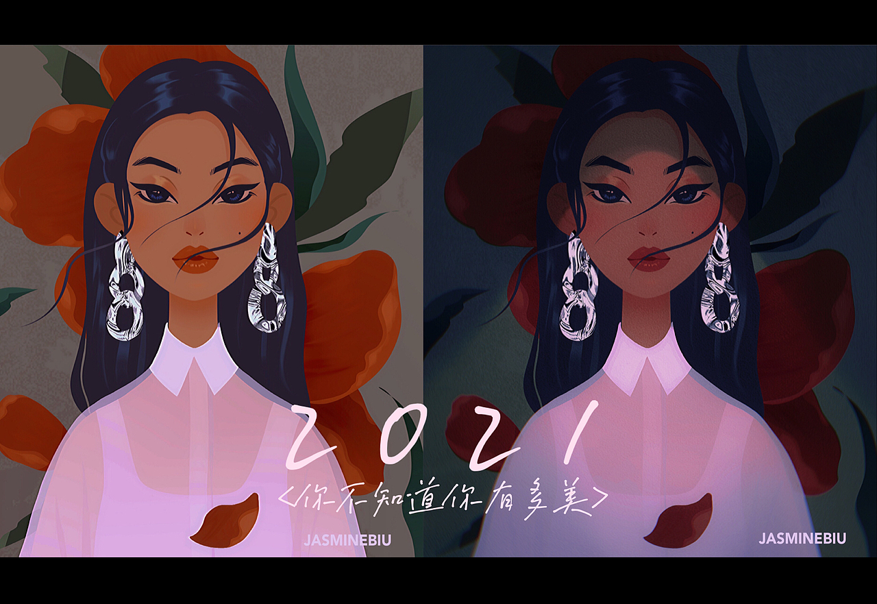 你不知道你有多美（图ZMjQwNDg2MjA4） - 创作习作 - 站酷设计师白夜炖鸡原创素材 - 站酷ZCOOL