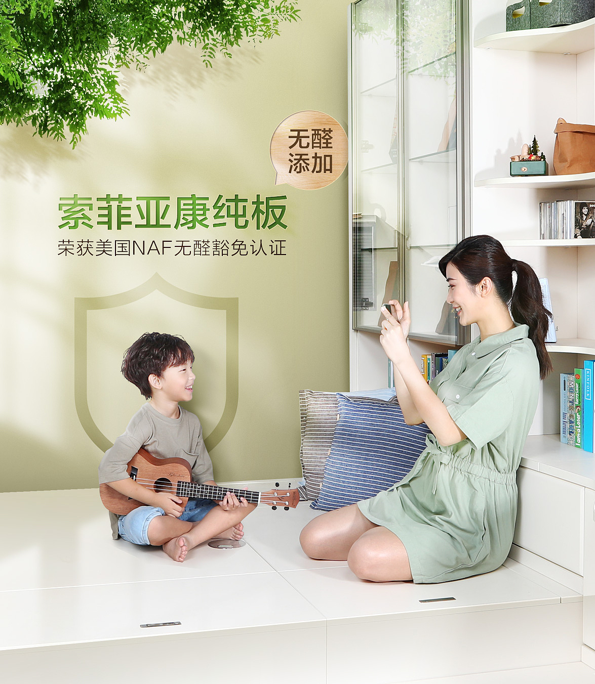 家装家居类目作品（图ZMjU2MDE1OTIw） - 海报 - 站酷设计师sadf61600原创素材 - 站酷ZCOOL