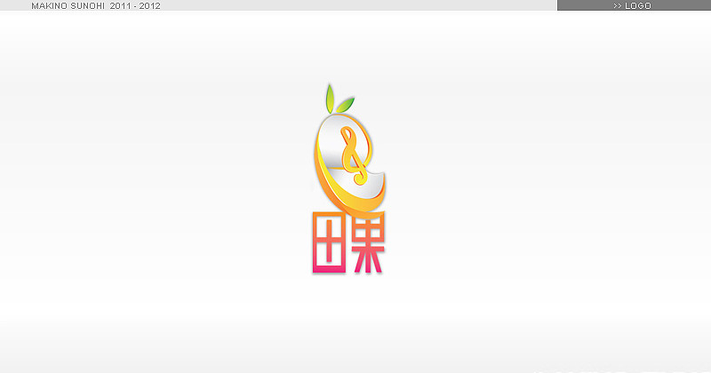 MakinoSunohi标志及字体设计小集