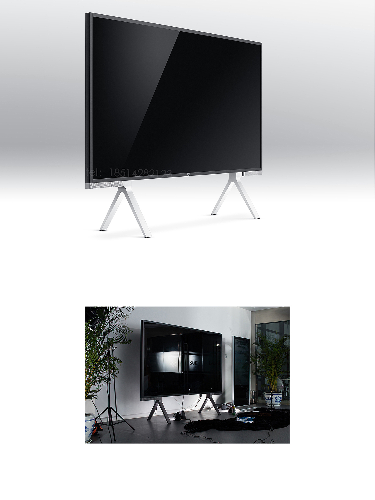 电视机 产品修图