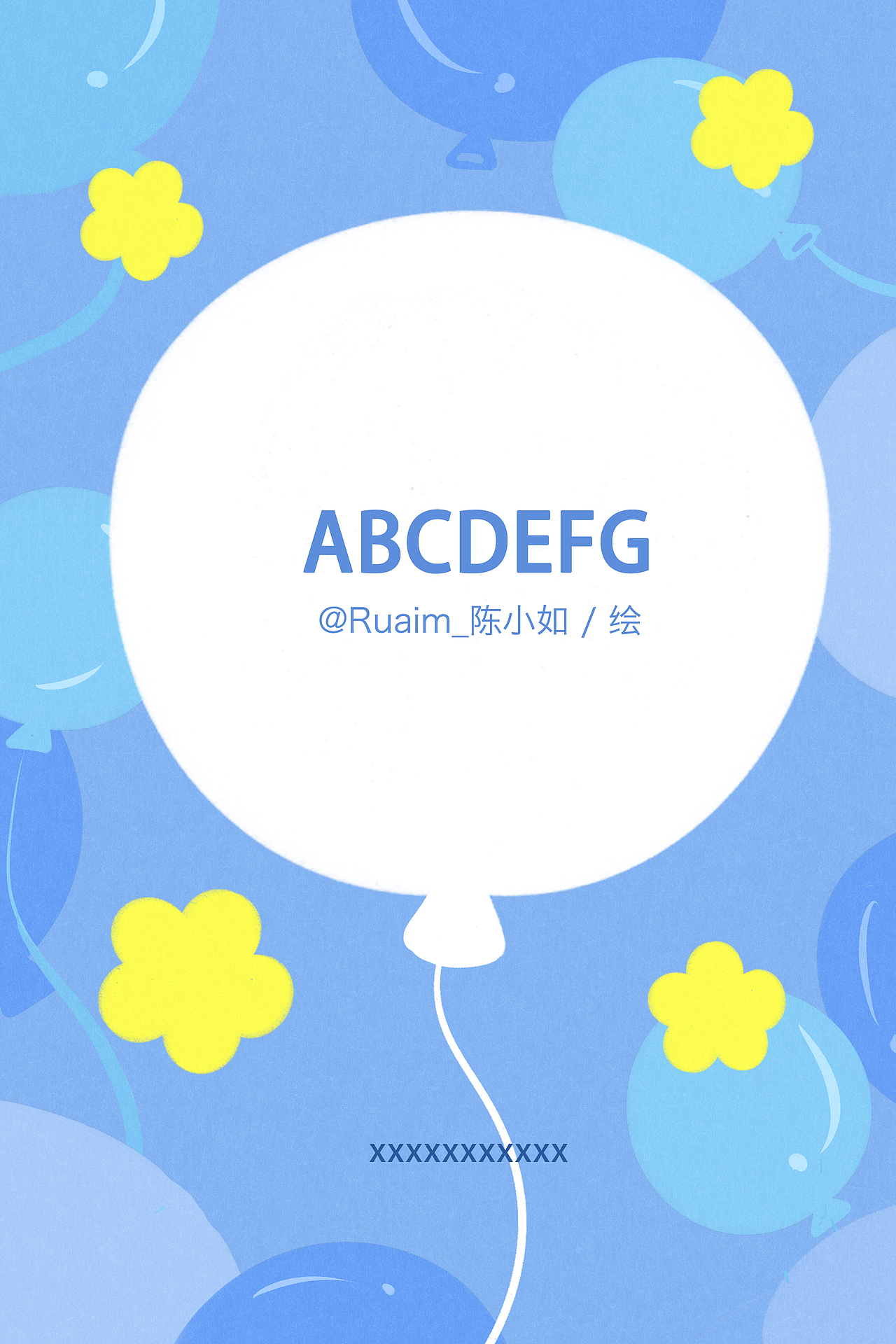 H5页面卡通情景小漫画/元素截图