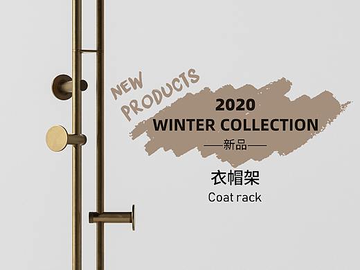 jue1让生活与艺术相遇 | JUYI 2020 WINTER COLLECTION