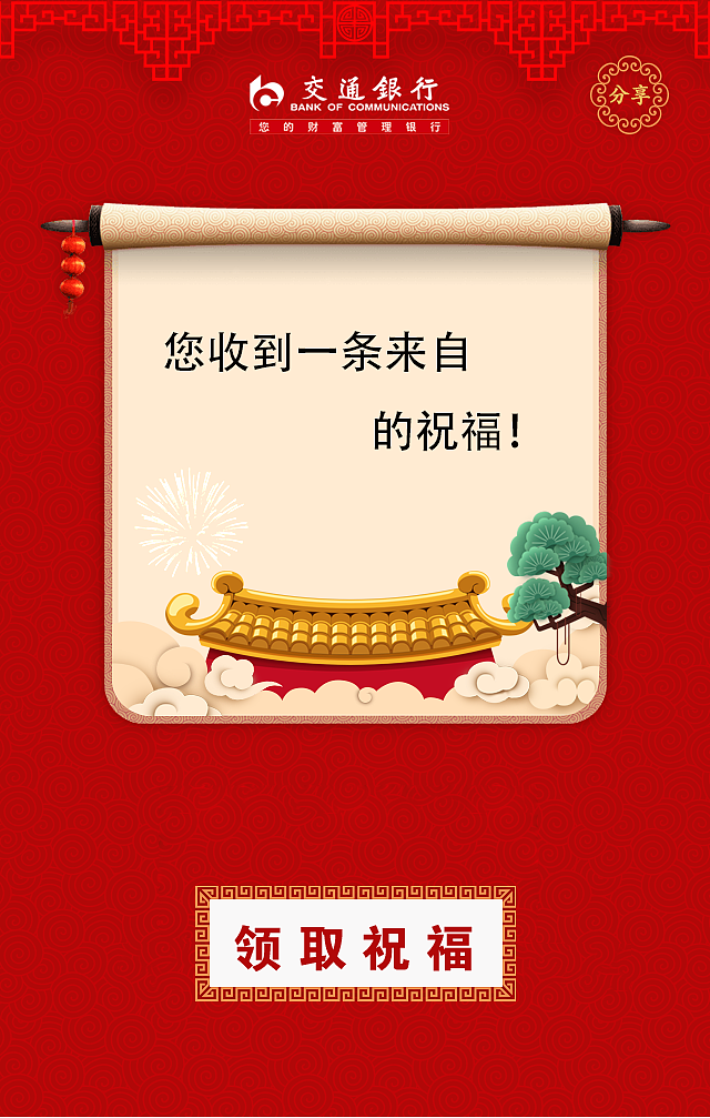 拔鸡毛（图ZNzAwMDc5OTY=） - APP界面 - 站酷设计师你的二很有范原创素材 - 站酷ZCOOL