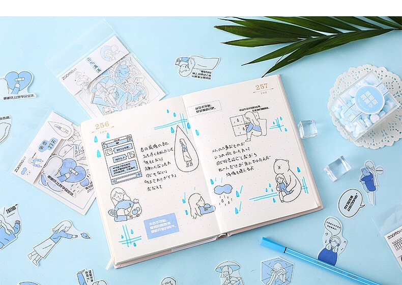 《当代青年生活图鉴》