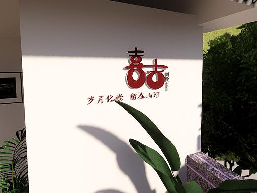 桔派品牌设计 | 吉山乡村，农屋——休闲民宿改造