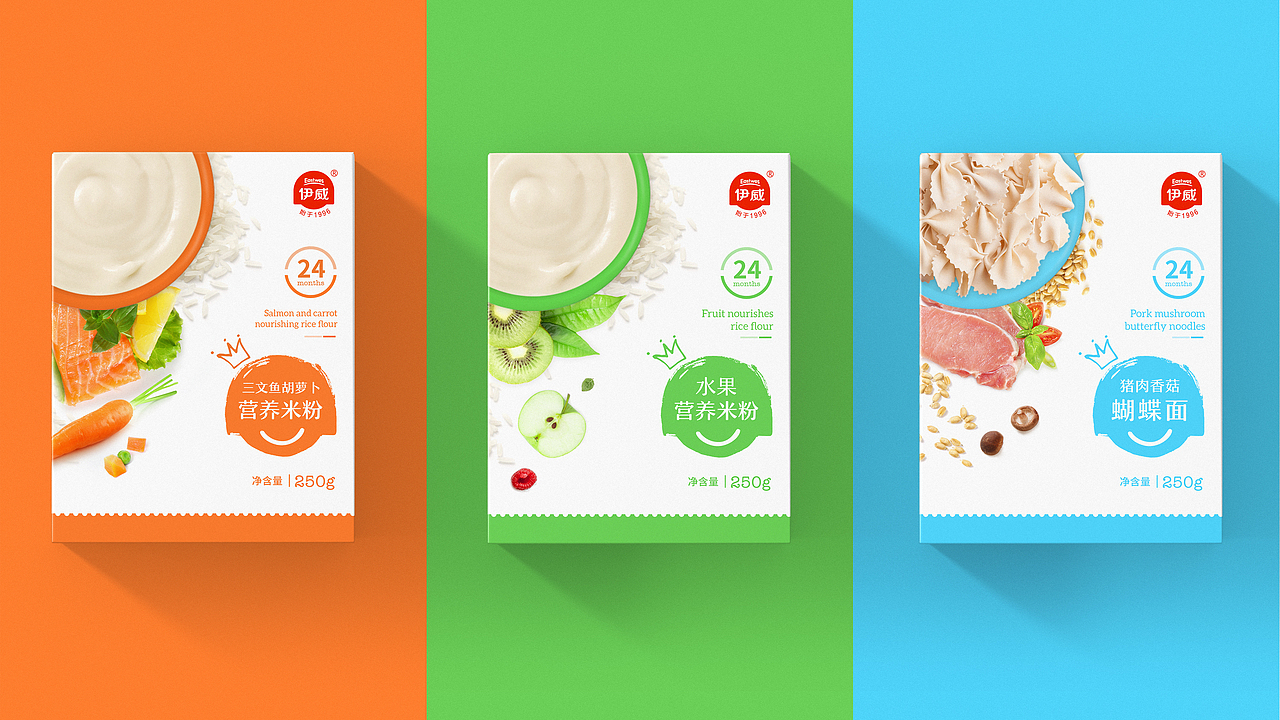 婴幼儿辅食 包装设计（图ZMjY1MTk2MjQ0） - 包装 - 站酷设计师无樂不作原创素材 - 站酷ZCOOL