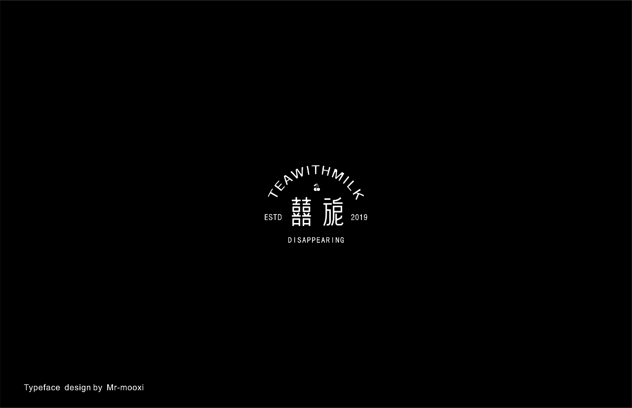 字体合集（图ZMjE5MTUyNjEy） - 字体/字形 - 站酷设计师一道三略原创素材 - 站酷ZCOOL
