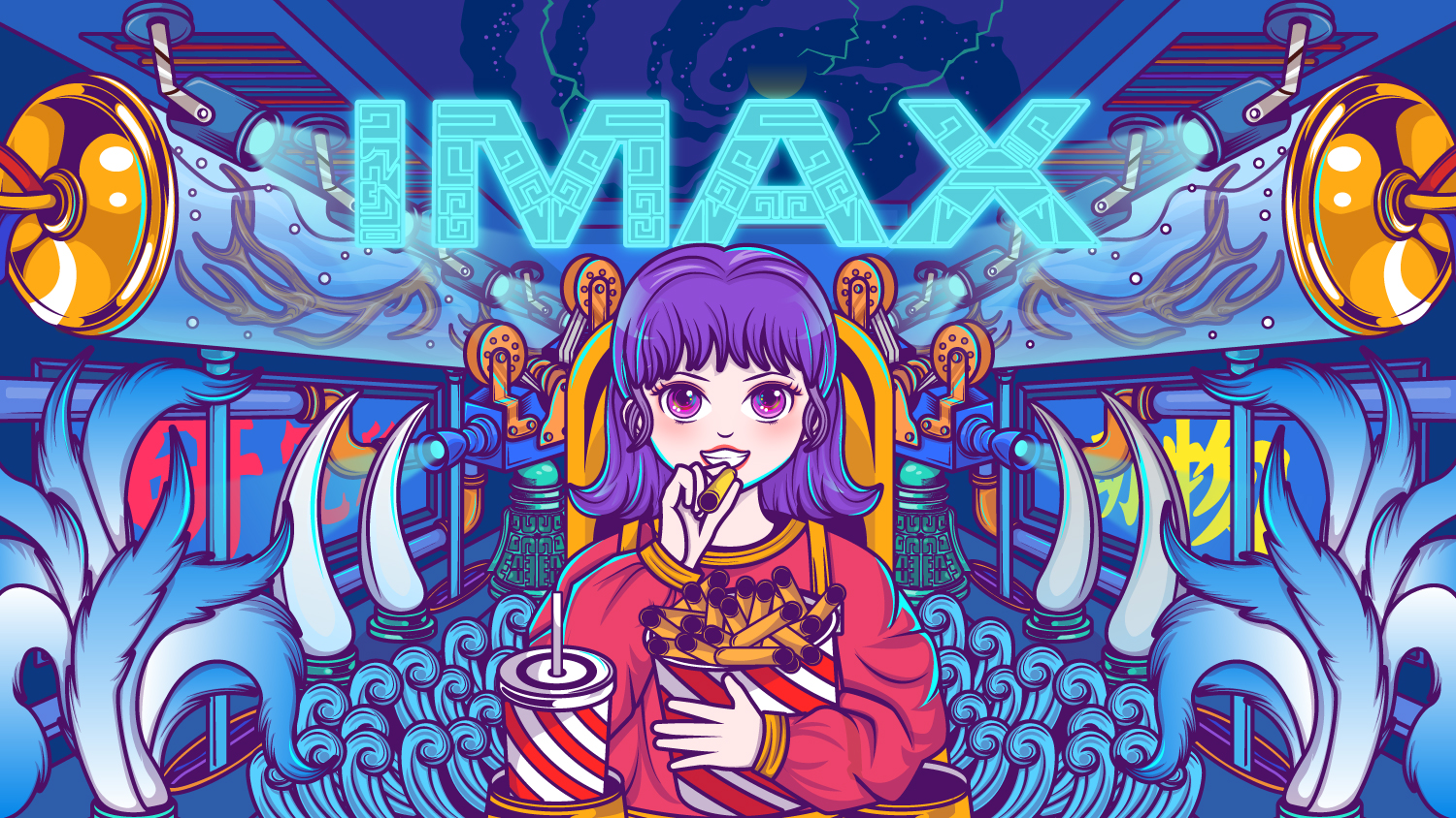 子MU的个人主页（封面预览） - 主页封面设置 - 站酷设计师子MU原创素材 - 站酷ZCOOL