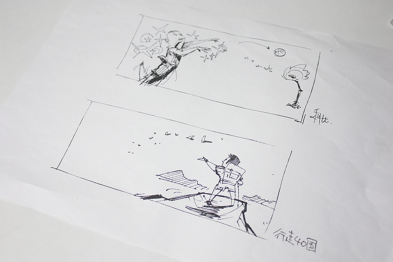 关于台历那些事儿