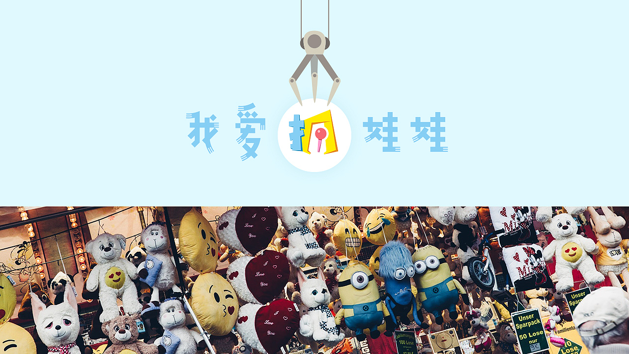 作品集(图ZMTAyMTU5NjM2) - APP界面 - 站酷设计师Luuuna原创素材 - 站酷ZCOOL