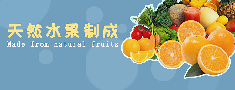 朵朵水果茶坊美团店铺