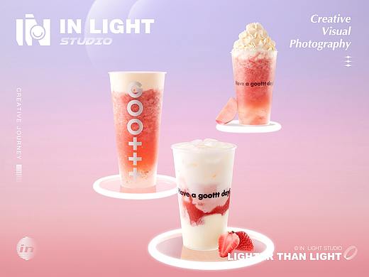 古茗 GOOTTT X INLIGHT l 饮品 l 食品未来感