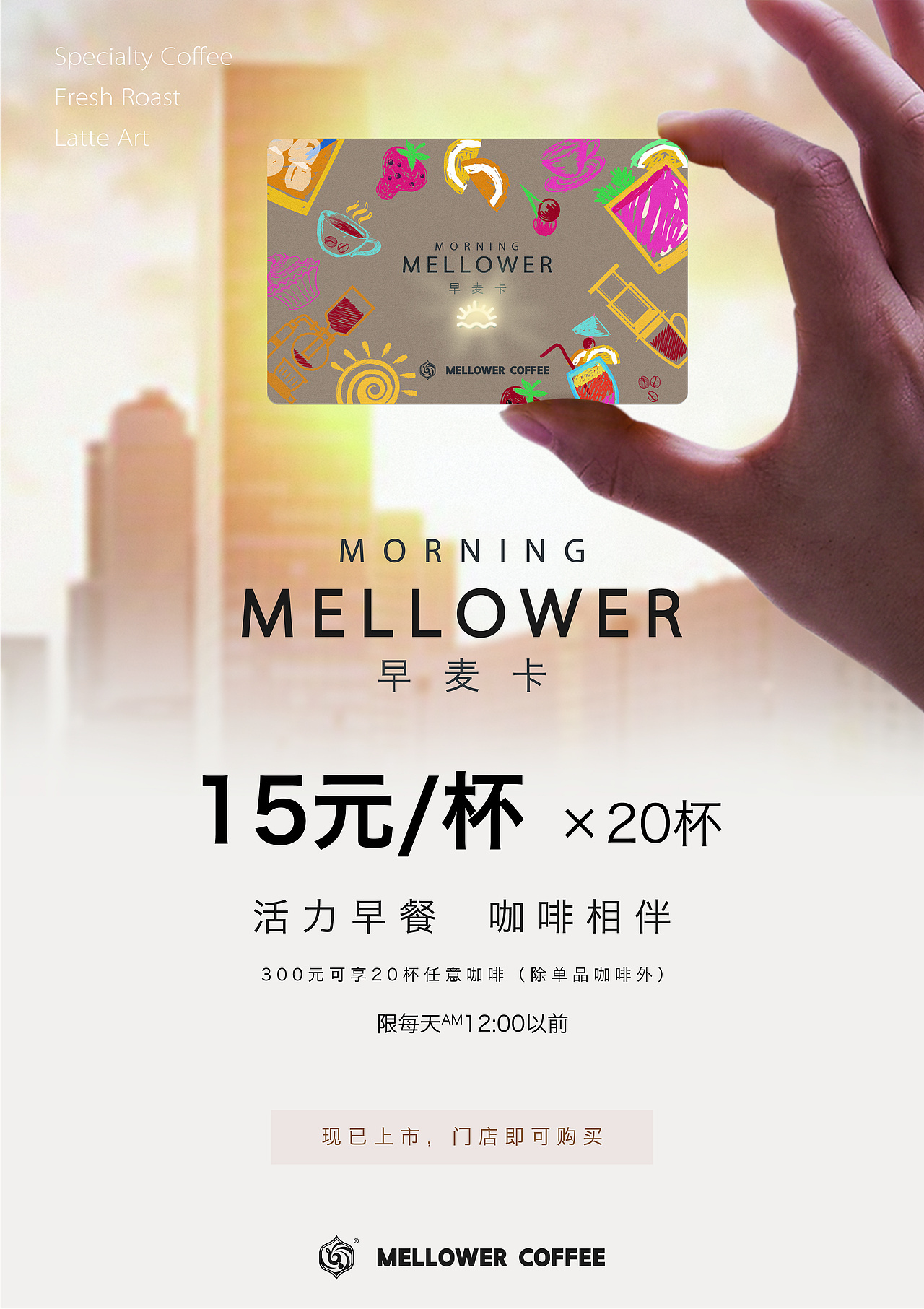 线下（图ZMjY4MTAyOTA4） - 海报 - 站酷设计师Amystyle原创素材 - 站酷ZCOOL