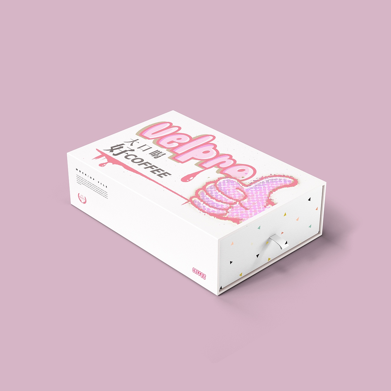 Velpro|一款特别的设计