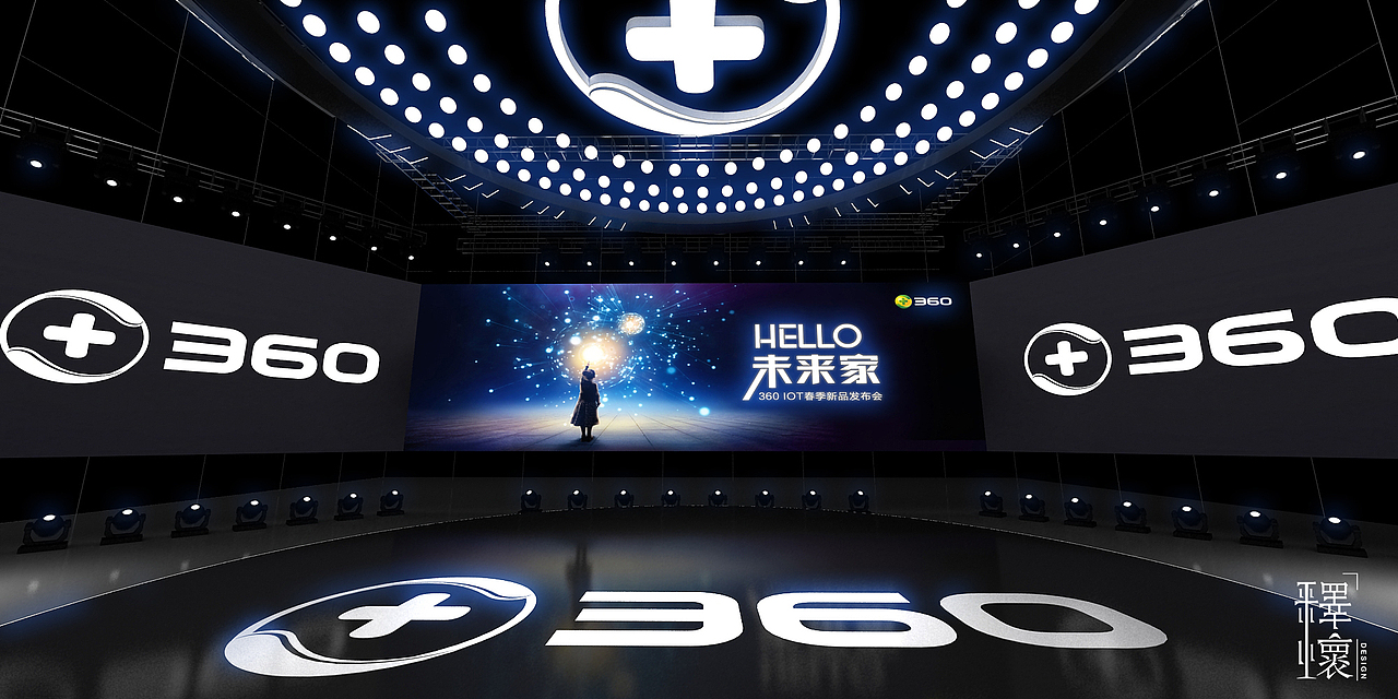 360 2019春季新品发布会（图ZMTkxNzg0NzIw） - 舞台美术 - 站酷设计师释怀丶丶原创素材 - 站酷ZCOOL