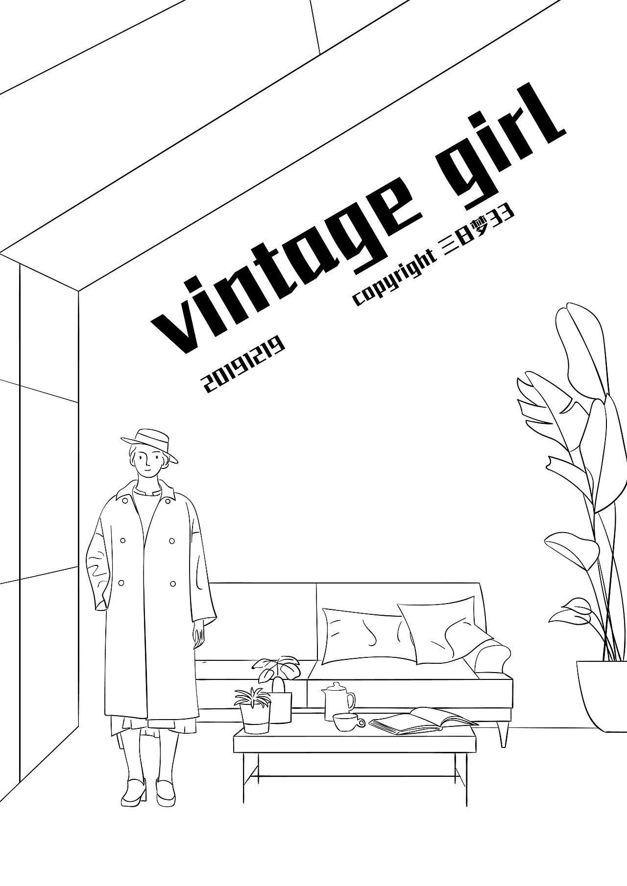 vintage girl 复古女孩插画