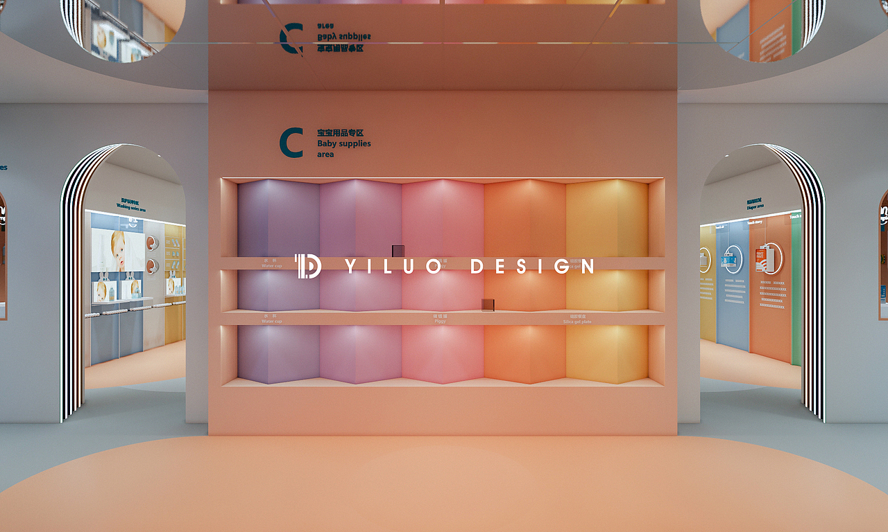 YLD STUDIO｜蜜芽-兔头妈妈品牌展厅及直播间形象设计（图ZMjk2NzkxNjYw） - 展陈设计 - 站酷设计师一落设计事务所原创素材 - 站酷ZCOOL