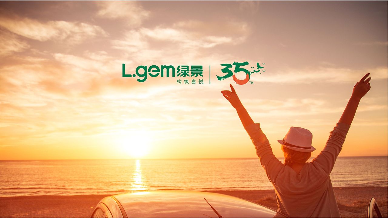 周年LOGO（图ZMTY0NTAyMzc2） - 品牌 - 站酷设计师一只大鸡翅原创素材 - 站酷ZCOOL