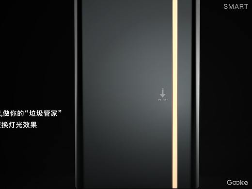 一年前的一个项目，智能垃圾桶