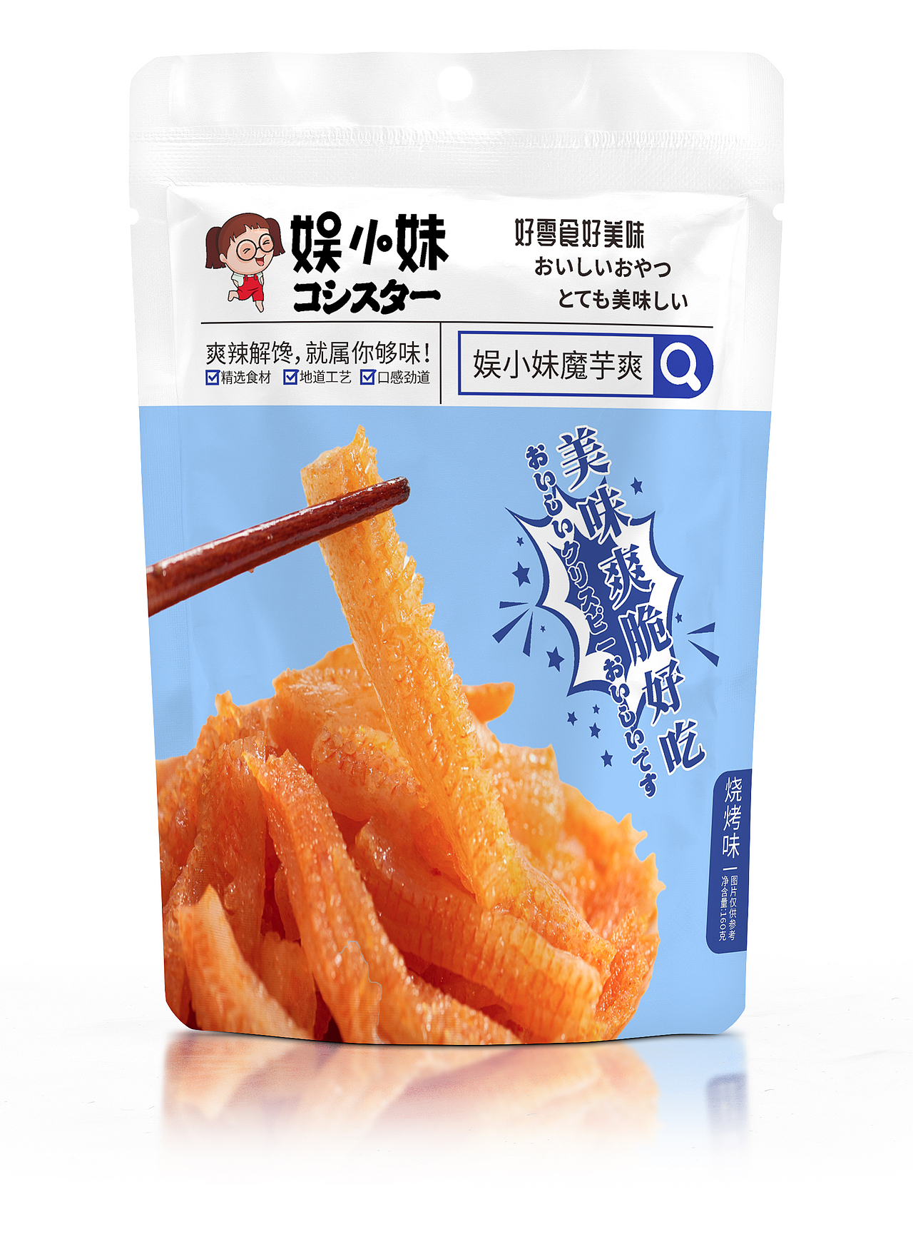 日系风格魔芋爽包装