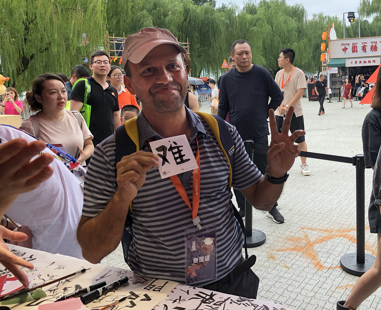 喜鹊万人造字体!正式发布!鸽了两年的神秘字体