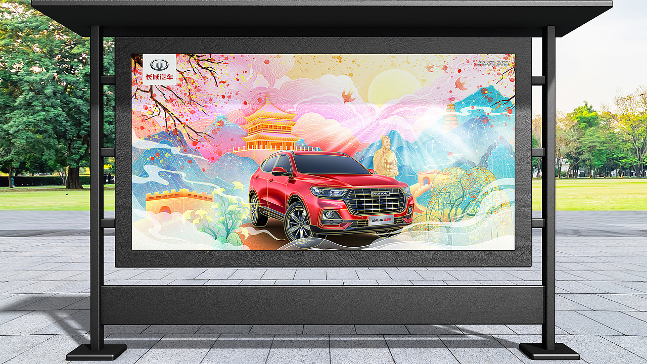 梦回国潮 - 西安（图ZMjUzNTU0NDky） - 海报 - 站酷设计师Mmny原创素材 - 站酷ZCOOL