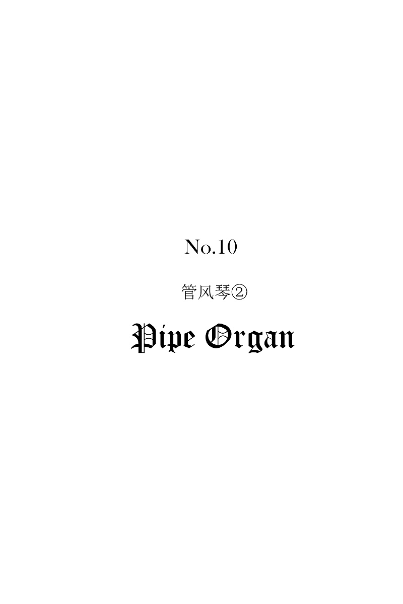 -教堂万物- [2]（图ZNDY5Mjg4MzI=） - 环境/建筑摄影 - 站酷设计师晆时_micheal原创素材 - 站酷ZCOOL