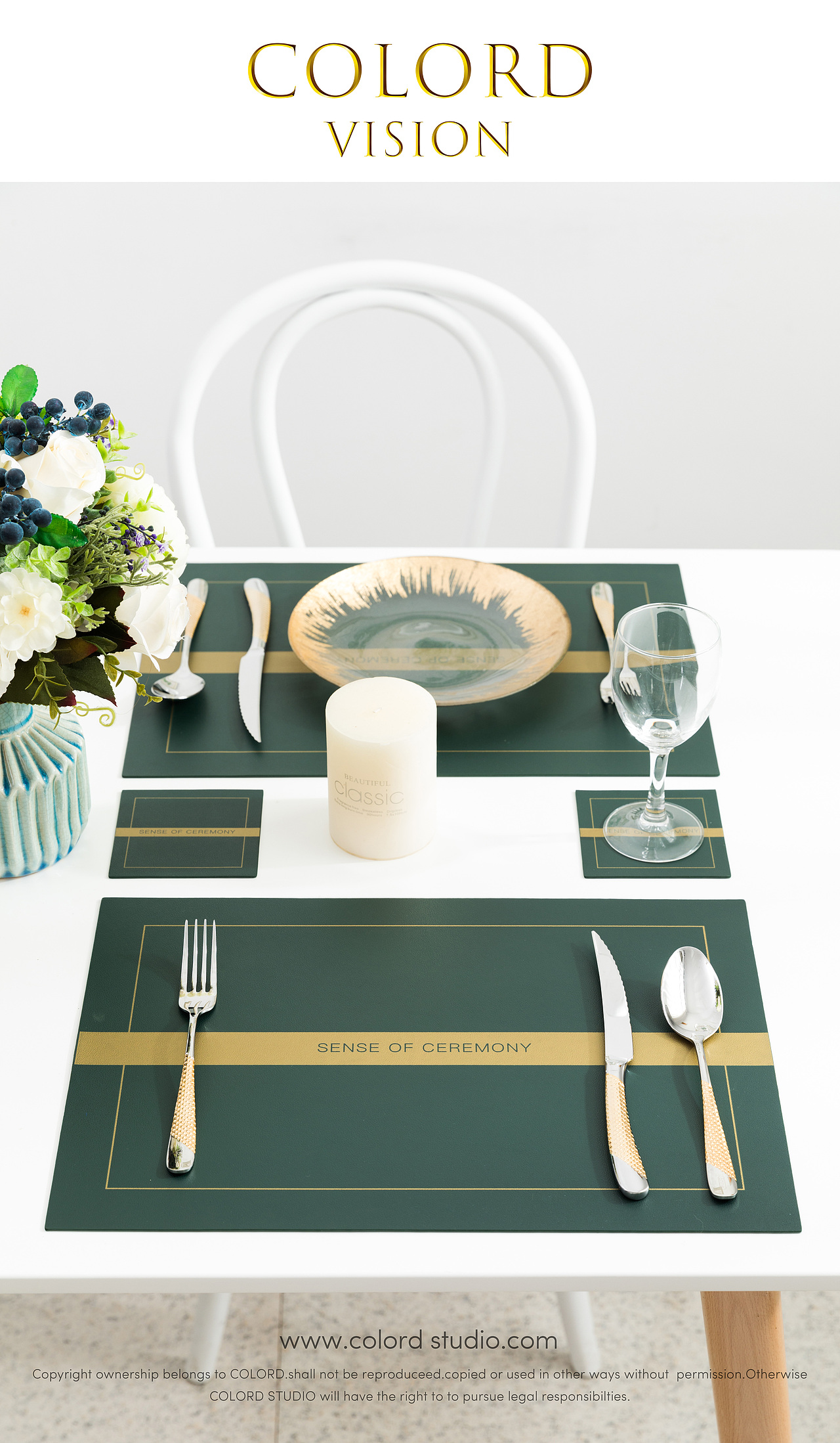 电商拍摄|北欧风餐垫|餐具|刀叉勺|家居产品