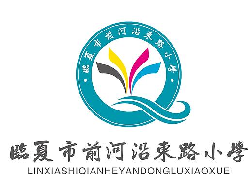 小学文化墙