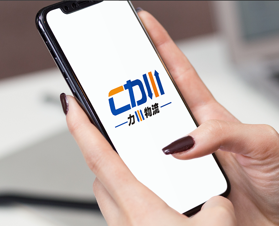 物流品牌商标设计