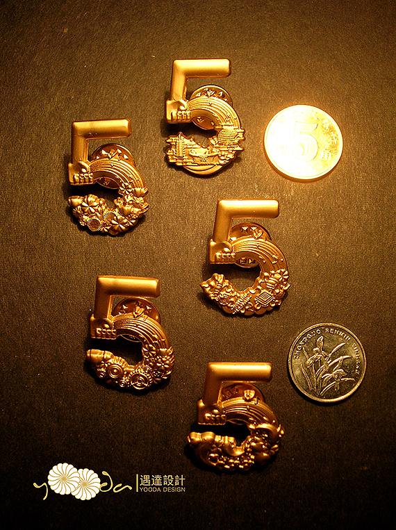 遇达设计- 北控国际会都房产5周年庆 企业文化类 徽章设计