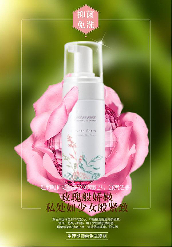 亲,妳是莱安娜的潜力股吗?