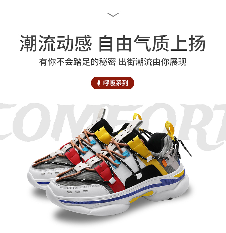 作品集（图ZMjU2MjI3MjEy） - 运营设计 - 站酷设计师Z97207922原创素材 - 站酷ZCOOL