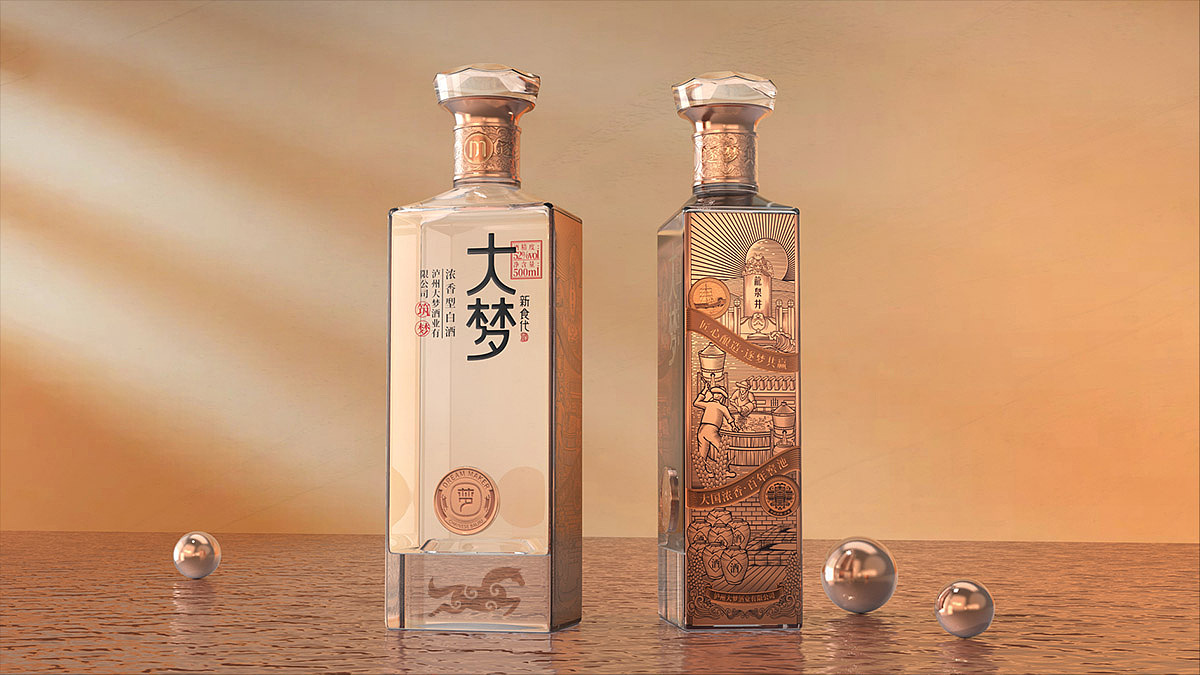 时尚复古风格白酒包装设计:大梦酒【黑马大创意设计】