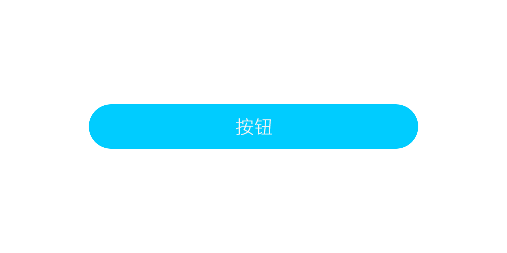 使用Photoshop制作动效练习（图ZNjg4NDcyMjA=） - 动效设计 - 站酷设计师owen_young原创素材 - 站酷ZCOOL