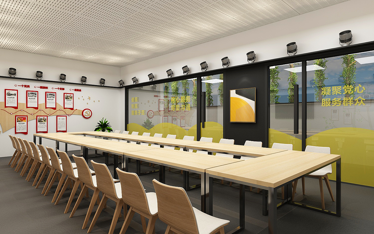 南山社区党群服务中心