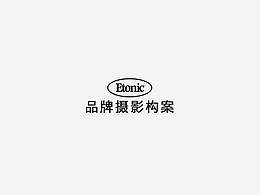 男装模特r