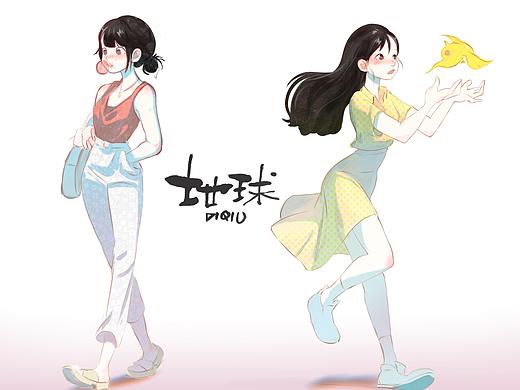 占 正在进行中