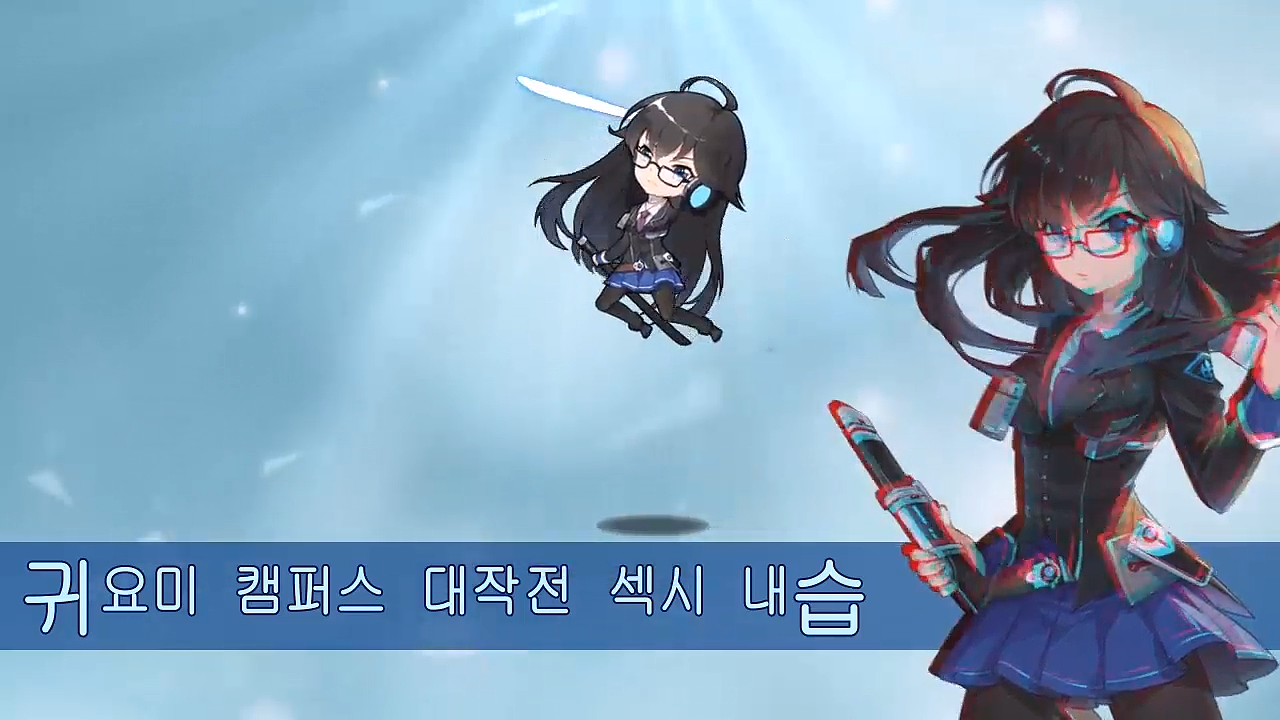 学妹——技能演示（图ZOTkzMDgyMjA=） - 宣传片 - 站酷设计师勇往志前Arno原创素材 - 站酷ZCOOL