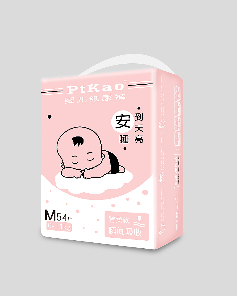 纸尿裤包装（图ZMTU3NzU4ODky） - 生活用品 - 站酷设计师大耳朵兔原创素材 - 站酷ZCOOL