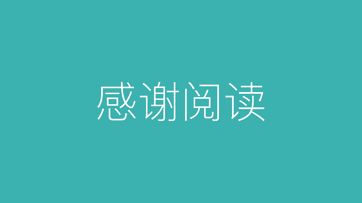 健康行业logo改版设计-臻鼎健康