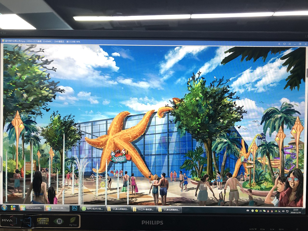 手绘（图ZMTkxMTgzOTMy） - 场景 - 站酷设计师无忧红橙原创素材 - 站酷ZCOOL