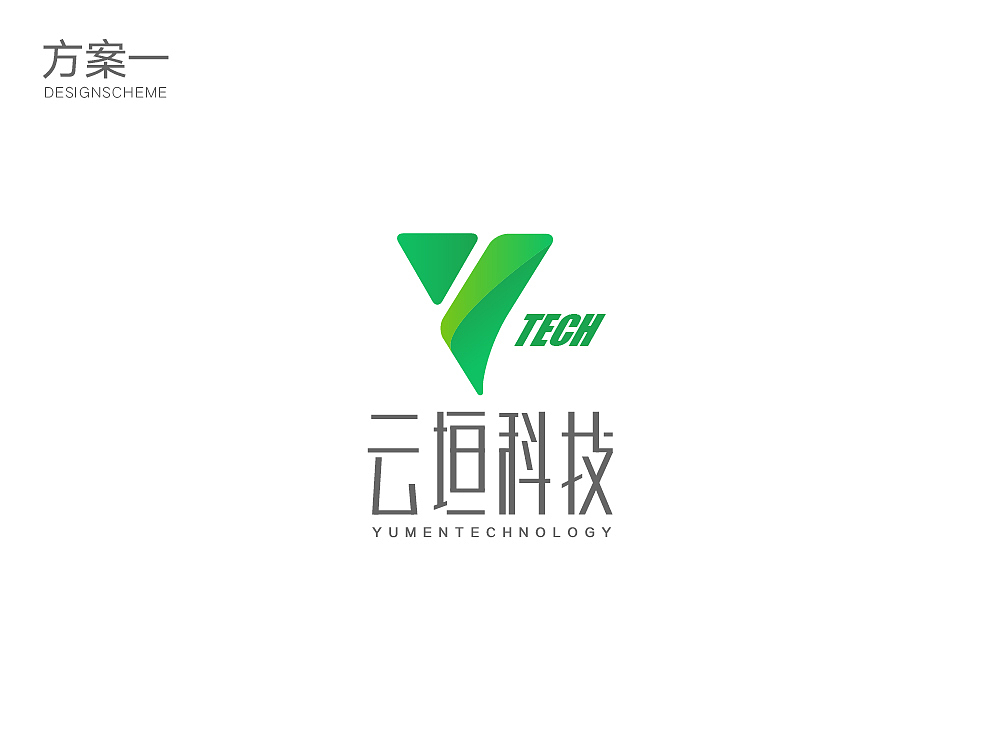 科技标志，logo，云垣科技（图ZNDQ0MTI3NjA=） - 品牌 - 站酷设计师大晟的HAPPYDAY原创素材 - 站酷ZCOOL