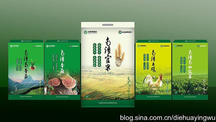 中国有机谷设计农产品包装x汪攀设计