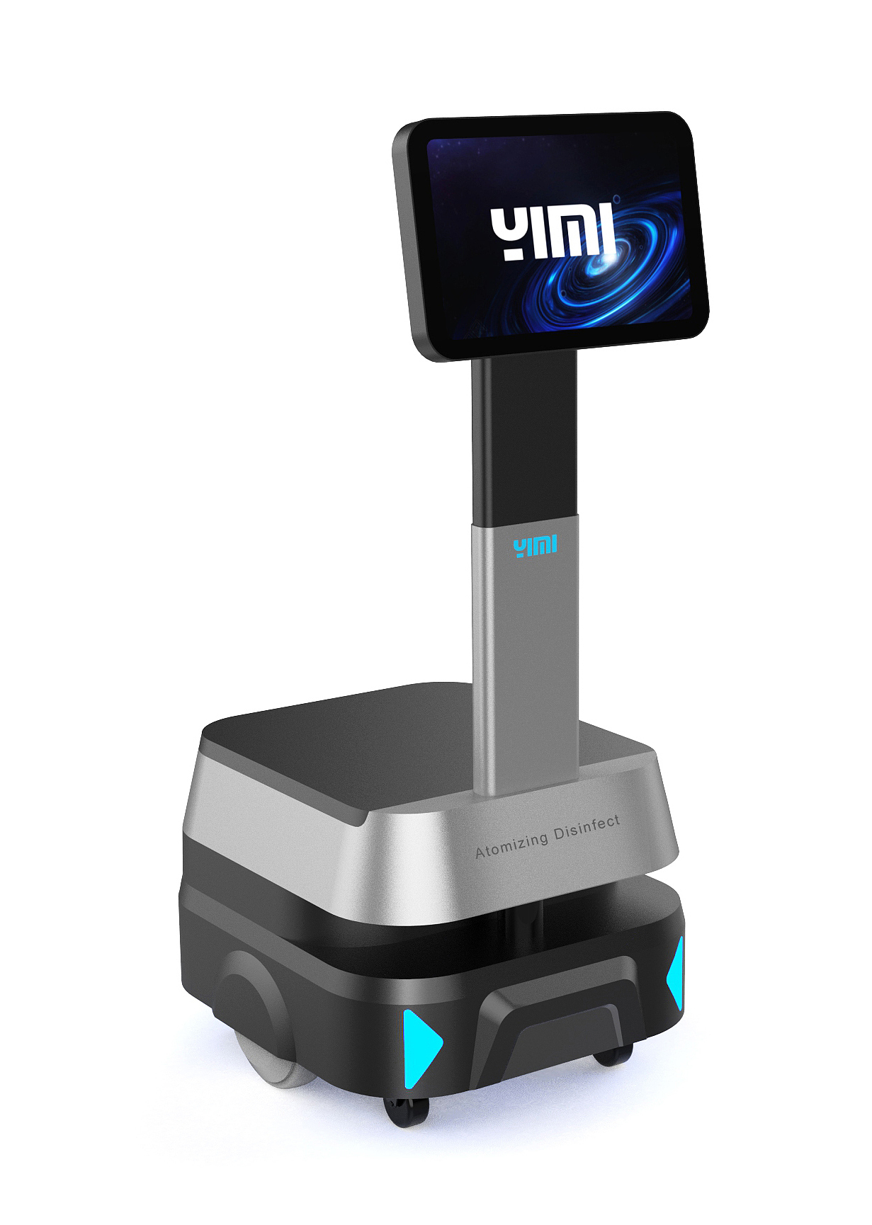 机器人底盘设计