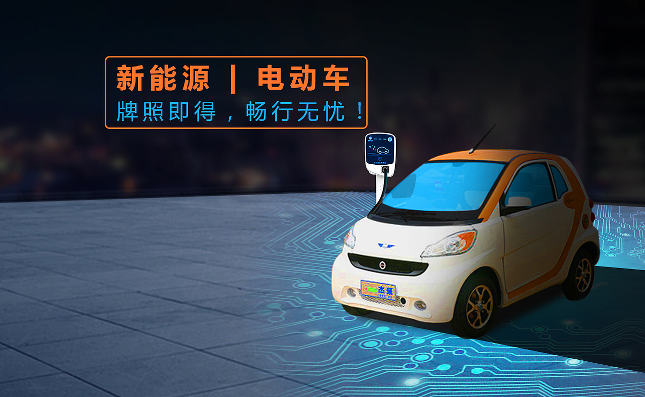 2016-7-01至02制作做的还是不够讲究,还在于继续学习吧,不过朋友只提供了精度很低的图片,光做主体调整就半天。